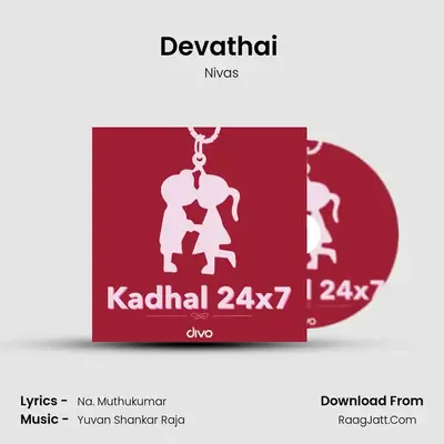 Devathai (from - Poojai) MP3 Song by Nivas Cover