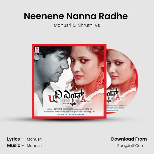 Neenene Nanna Radhe (Unplugged) MP3 Song by Manusri Cover