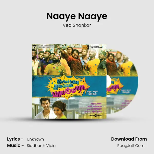 Naaye Naaye MP3 Song by Ved Shankar Cover