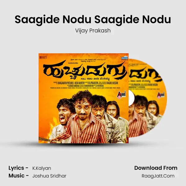 Saagide Nodu Saagide Nodu MP3 Song by Vijay Prakash Cover