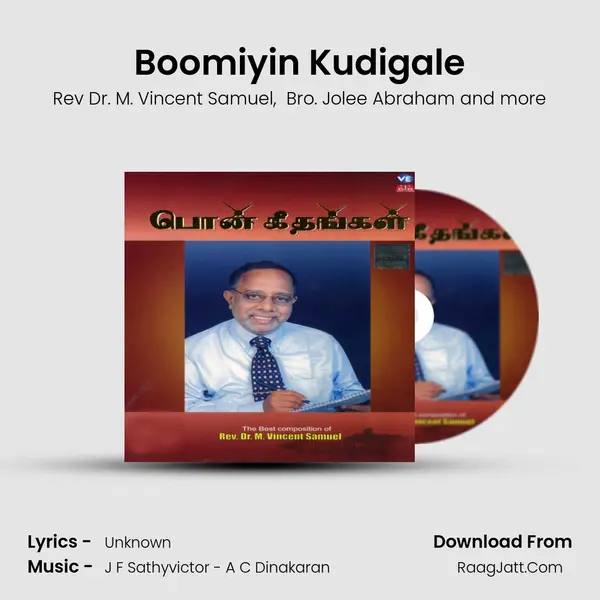Boomiyin Kudigale MP3 Song by Rev Dr. M. Vincent Samuel Cover