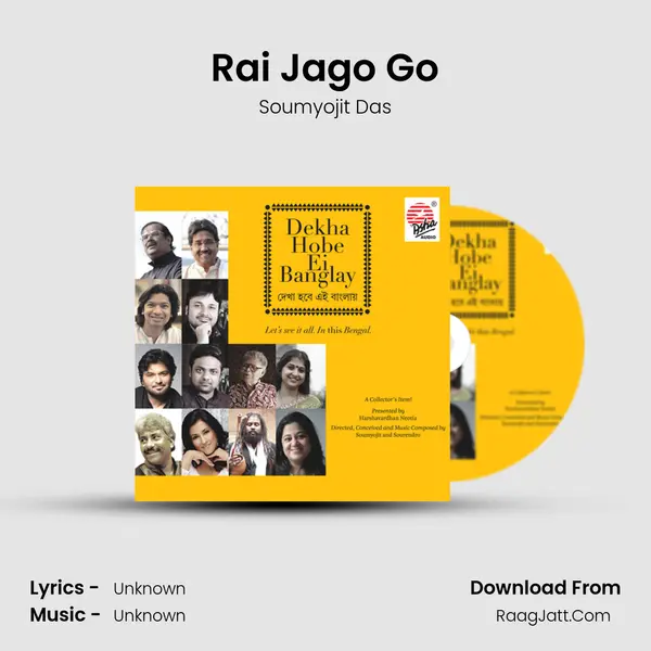 Rai Jago Go MP3 Song by Soumyojit Das Cover