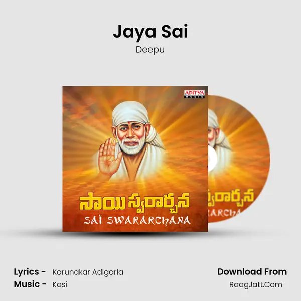 Jaya Sai MP3 Song by Deepu Cover