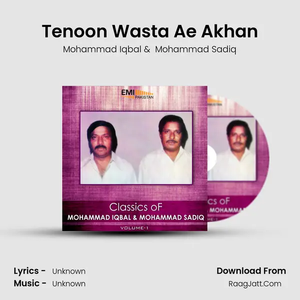 Tenoon Wasta Ae Akhan MP3 Song by Mohammad Iqbal Cover