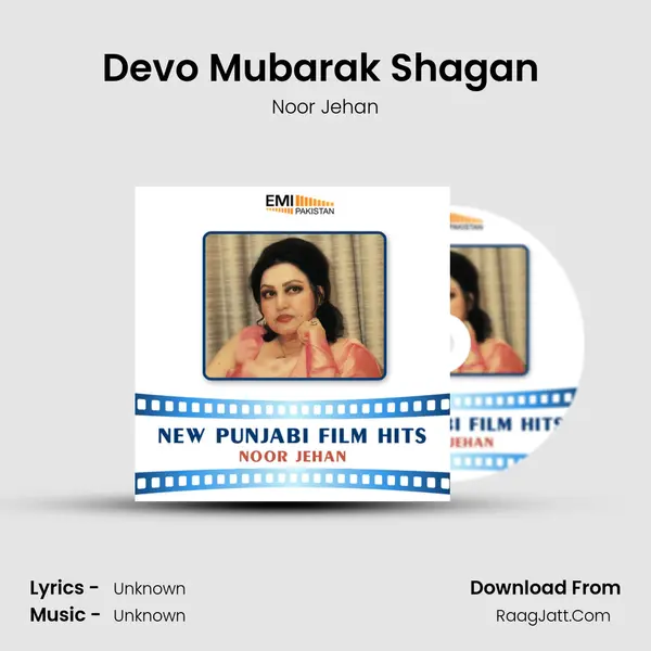 Devo Mubarak Shagan (From 