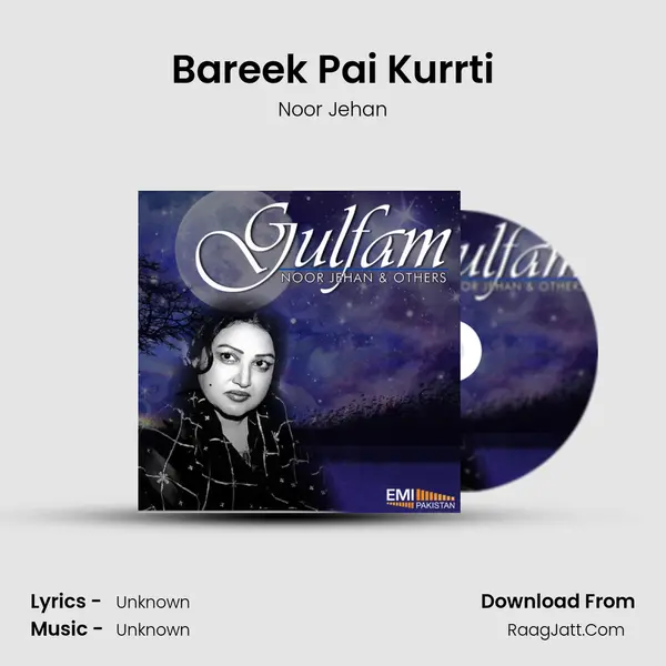 Bareek Pai Kurrti MP3 Song by Noor Jehan Cover