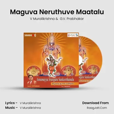 Maguva Neruthuve Maatalu mp3 song