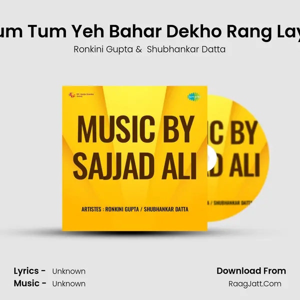 Music By Sajjad Ali - Ronkini Gupta