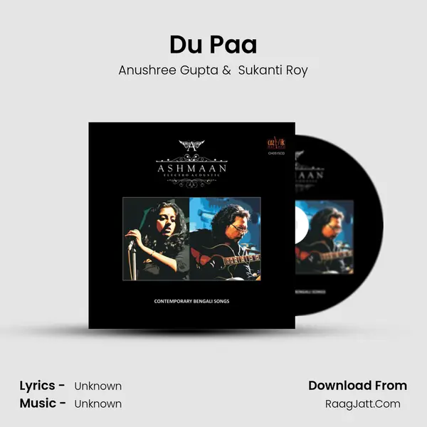 Du Paa mp3 song