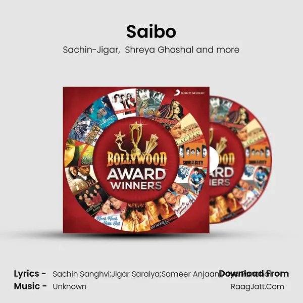 Saibo Cover