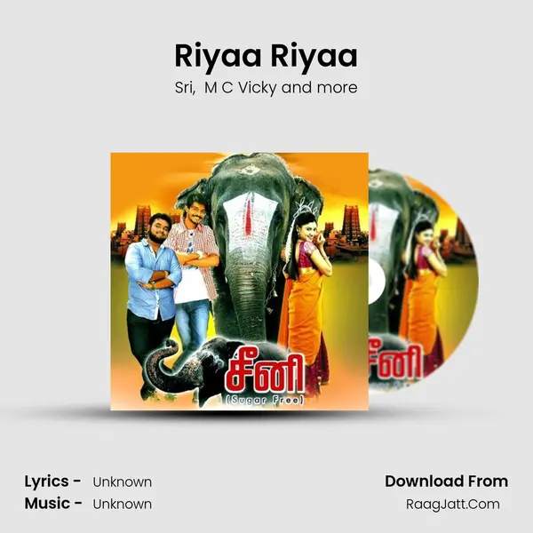 Riyaa Riyaa MP3 Song by Sri Cover