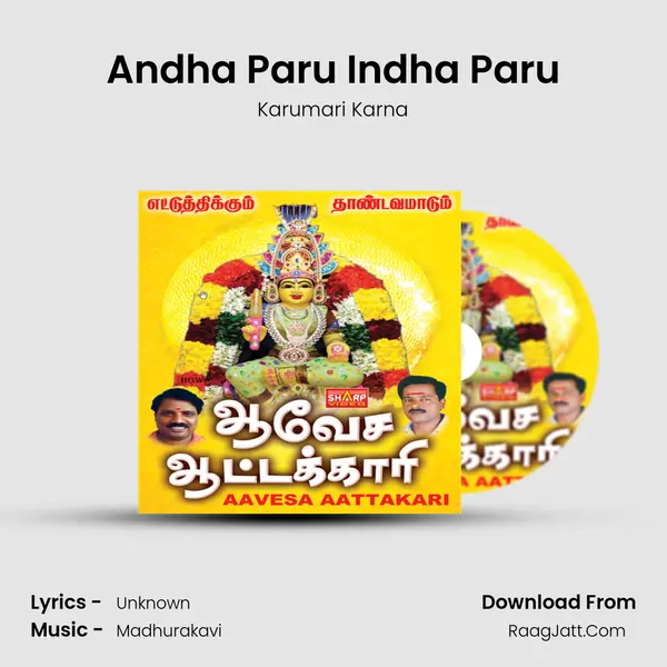 Andha Paru Indha Paru MP3 Song by Karumari Karna Cover