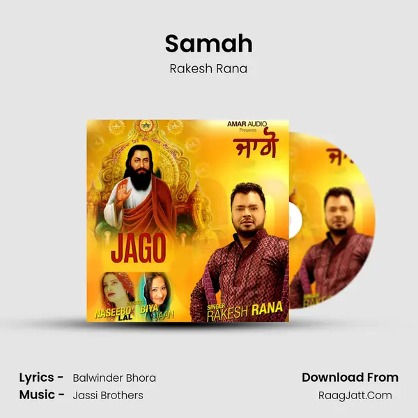 Samah MP3 Song by Rakesh Rana Cover