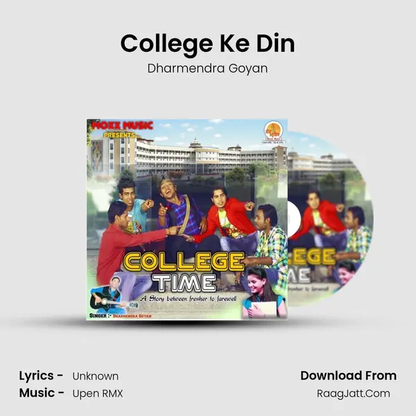 College Ke Din mp3 song