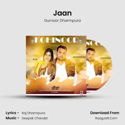 Jaan MP3 Song by Gurnoor Dharmpura Cover