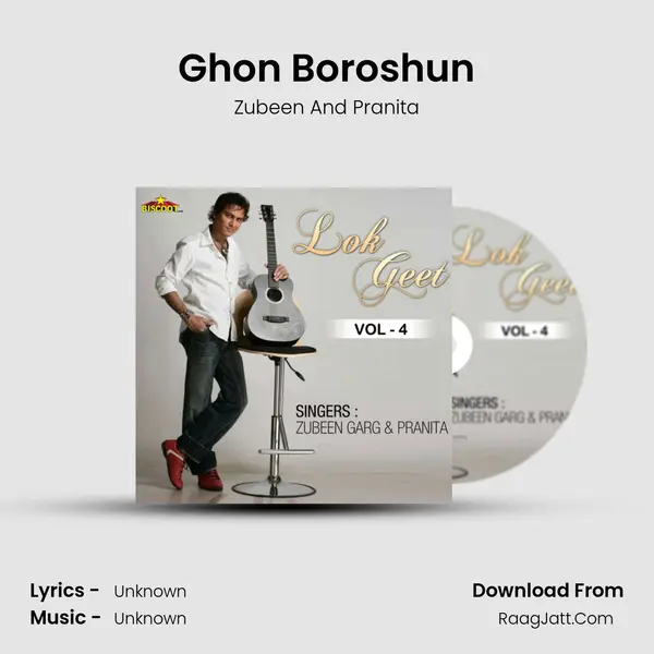 Ghon Boroshun MP3 Song by Zubeen And Pranita Cover