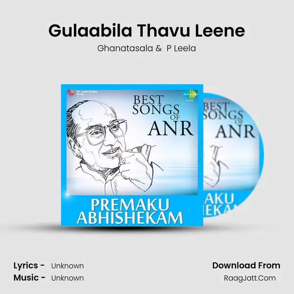 Gulaabila Thavu Leene Cover