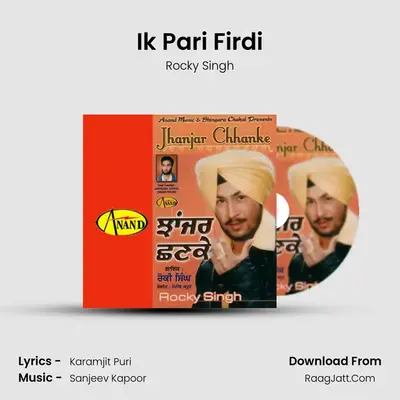 Ik Pari Firdi MP3 Song by Rocky Singh Cover