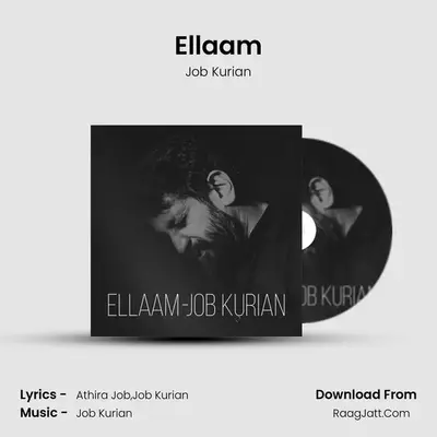 Ellaam (Live Version) - 