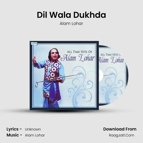 Dil Wala Dukhda Cover