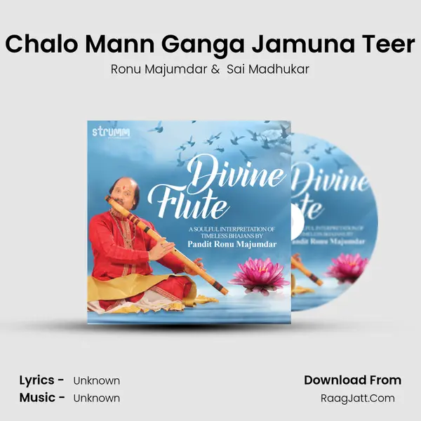 Chalo Mann Ganga Jamuna Teer MP3 Song by Ronu Majumdar Cover