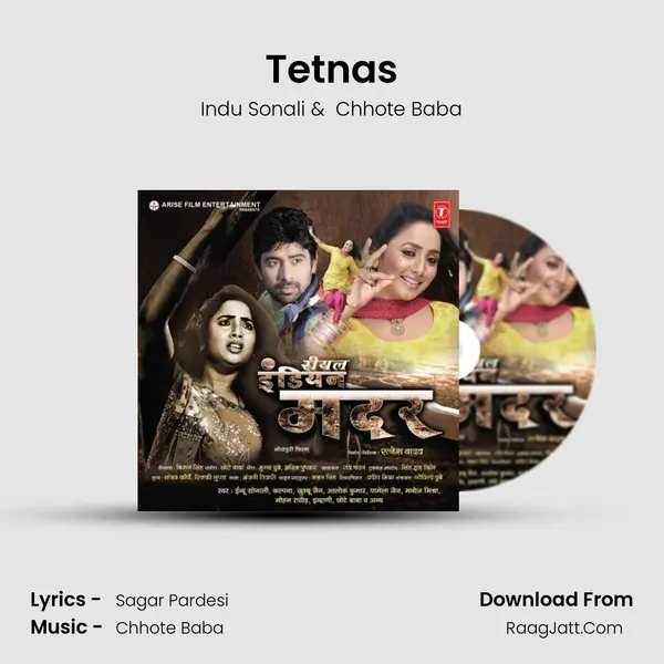 Tetnas MP3 Song by Indu Sonali Cover