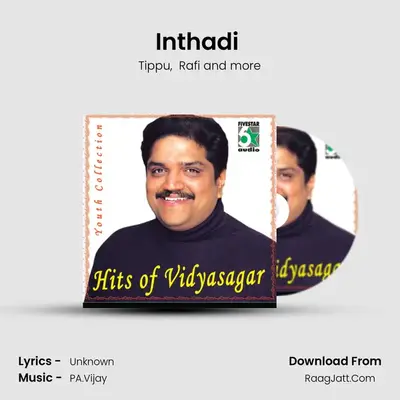 Inthadi (From "Dhol") Cover