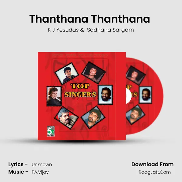 Thanthana Thanthana (From "Thavasi") Cover