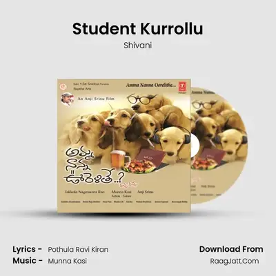 Student Kurrollu MP3 Song by Shivani Cover
