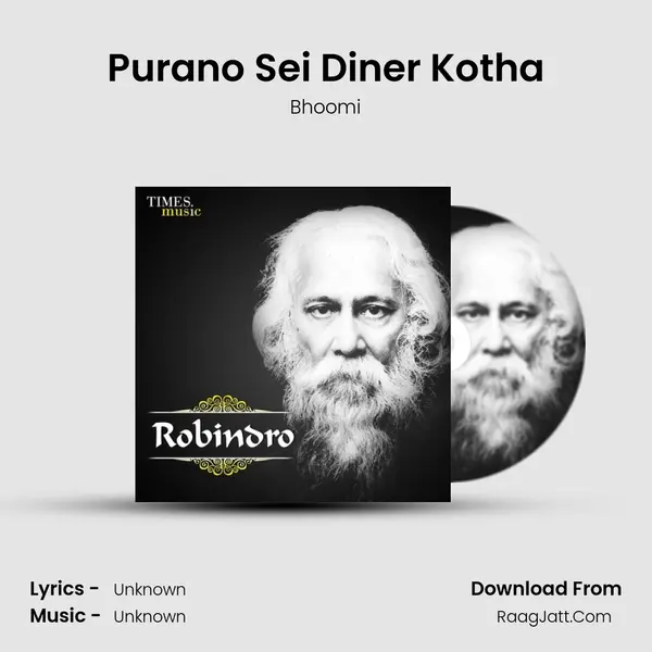 Purano Sei Diner Kotha MP3 Song by Bhoomi Cover