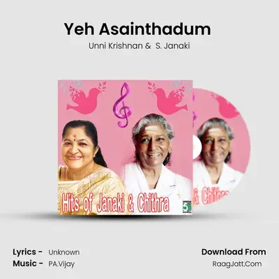 Yeh Asainthadum (From "Paarvai Ondre Podhume") Cover
