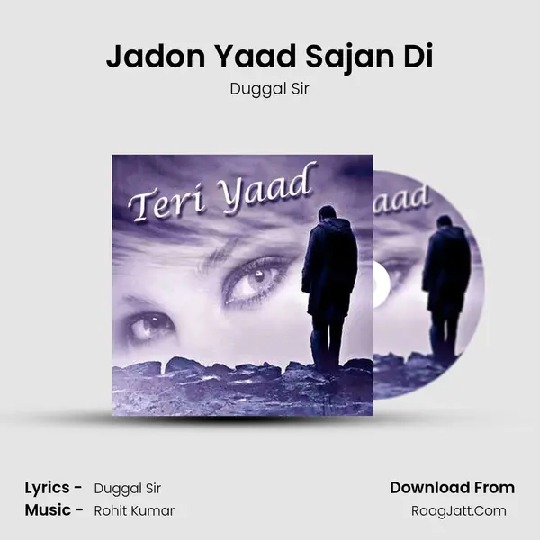 Duggal Sir