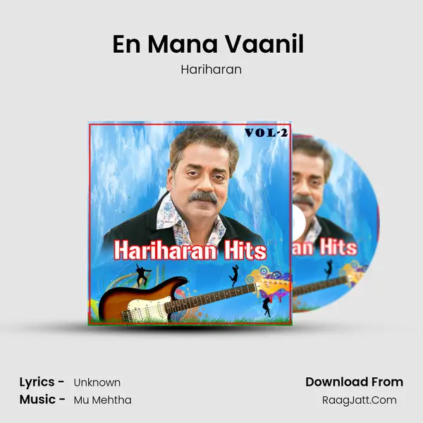 En Mana Vaanil (From "Kaasi") Cover