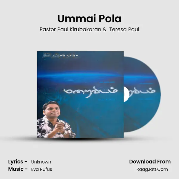 Ummai Pola mp3 song