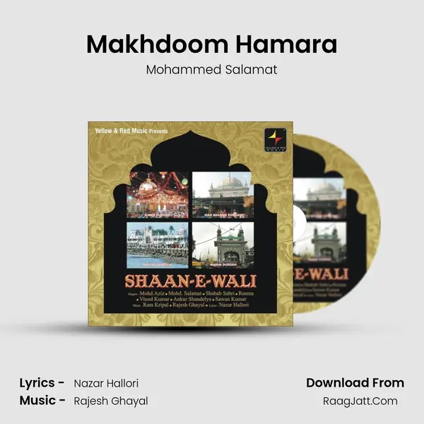 Makhdoom Hamara MP3 Song by Mohammed Salamat Cover