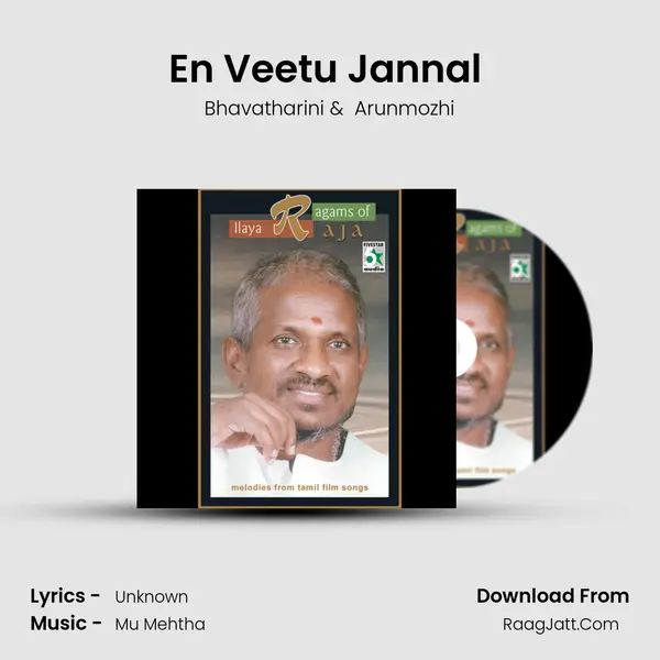 En Veetu Jannal (From "Raman Abdullah") Cover