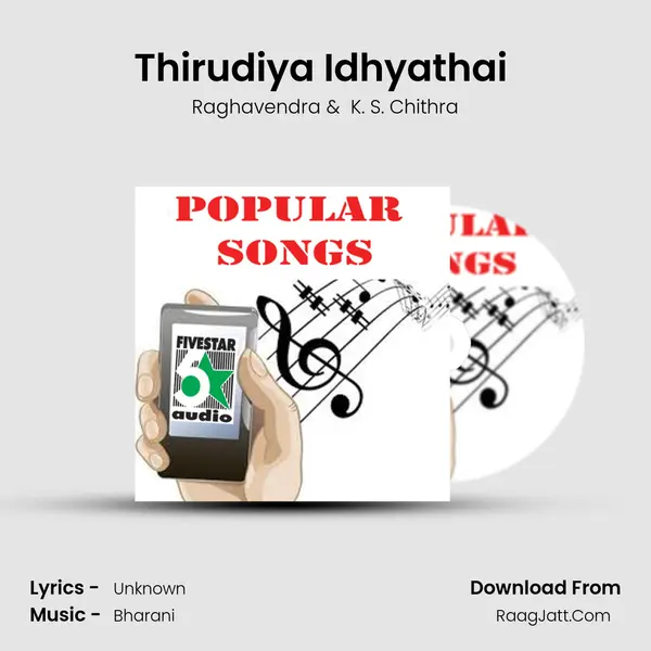 Thirudiya Idhyathai (From "Paarvai Ondre Podhume") Cover