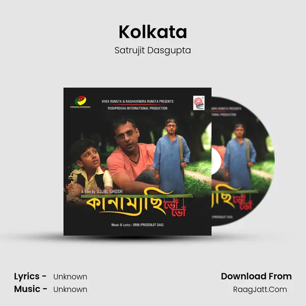Kolkata mp3 song