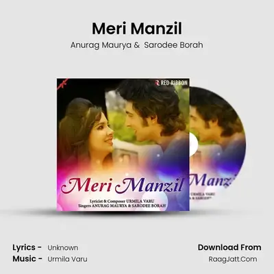Meri Manzil MP3 Song by Anurag Maurya Cover