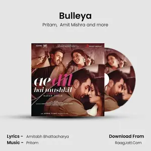 Bulleya Cover