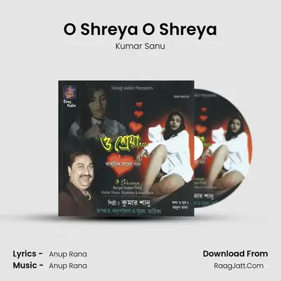 O Shreya O Shreya MP3 Song by Kumar Sanu Cover