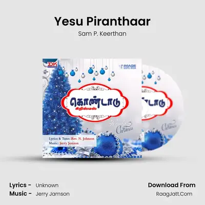 Yesu Piranthaar mp3 song
