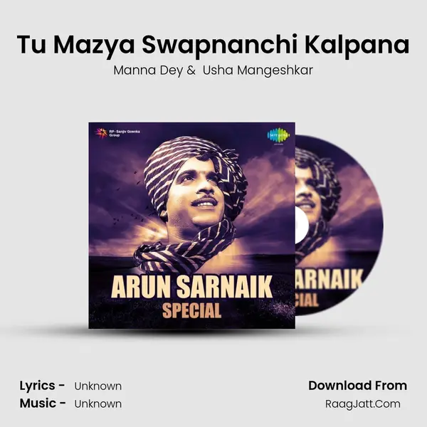 Tu Mazya Swapnanchi Kalpana MP3 Song by Manna Dey Cover