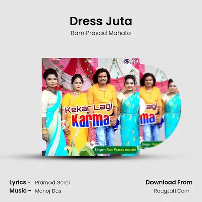 Dress Juta MP3 Song by Ram Prasad Mahato Cover