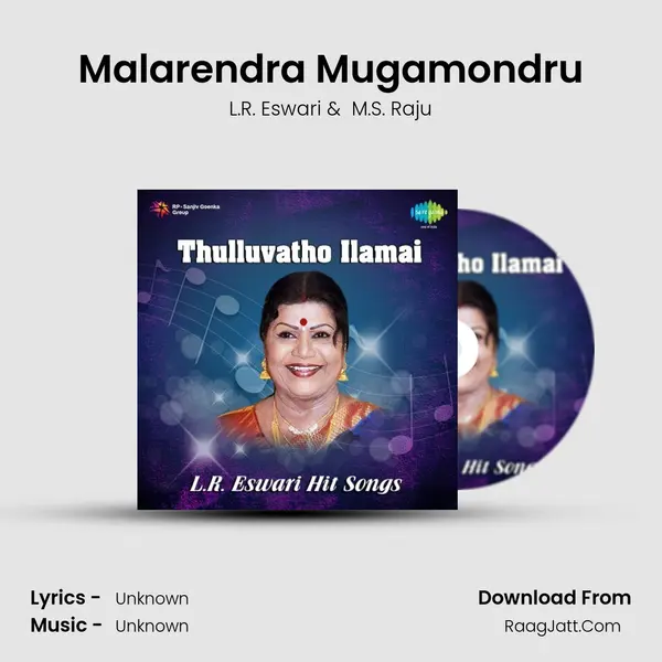 Malarendra Mugamondru Cover