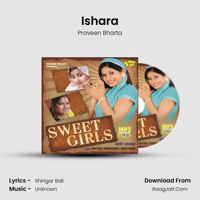 Ishara MP3 Song by Praveen Bharta Cover