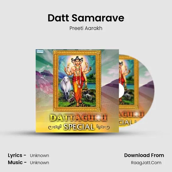 Datt Samarave mp3 song