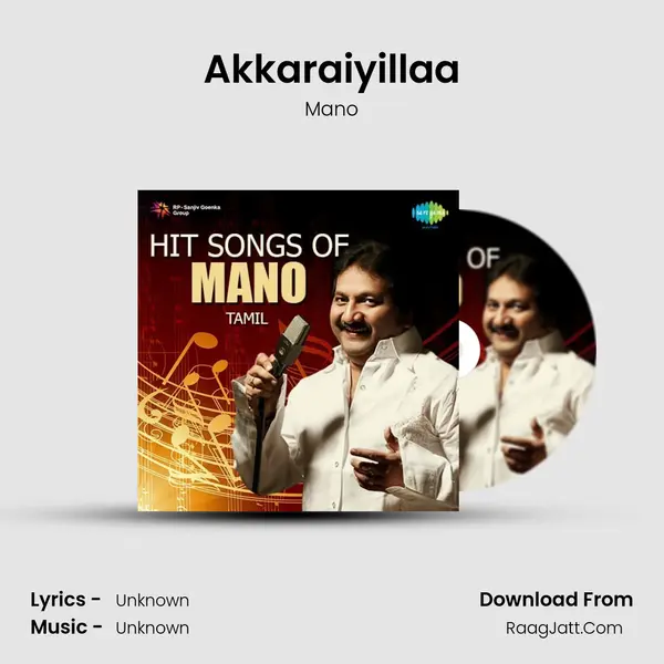 Akkaraiyillaa Cover