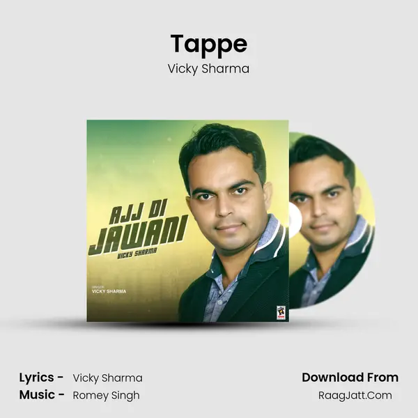 Tappe MP3 Song by Vicky Sharma Cover