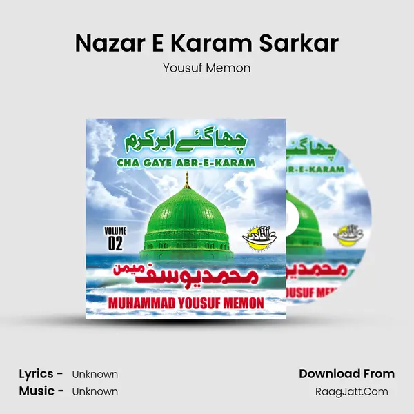 Nazar E Karam Sarkar mp3 song